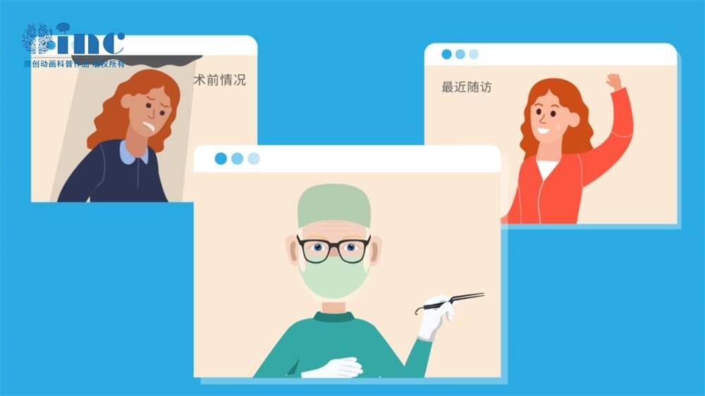 低级别胶质瘤靶向治疗