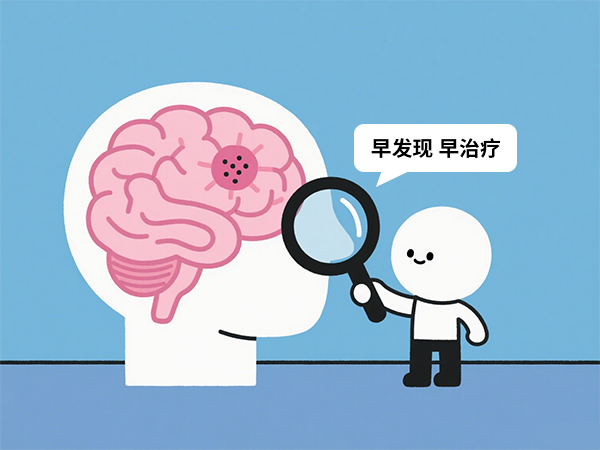 胶质瘤复发原因