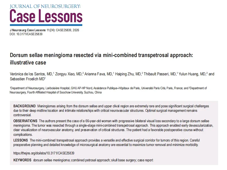 Dorsum sellae meningioma resected via mini-combined transpetrosal approach: illustrative case