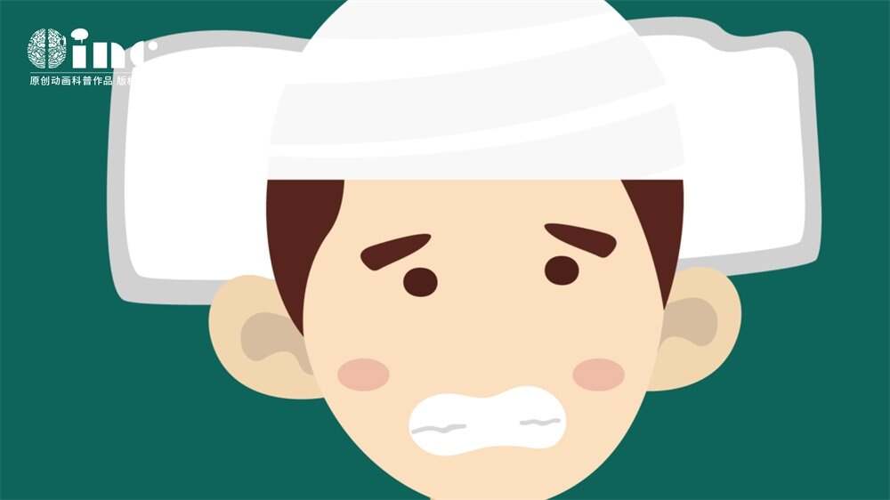 听神经瘤术后脑脊液漏